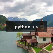python <<（图2）