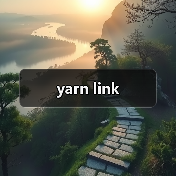 yarn link（图1）