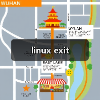 linux exit(图2) linux exit(图2)