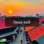 linux exit(图3) linux exit(图3)