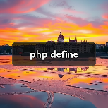 php define（图1）