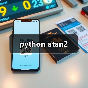 python atan2（图2）