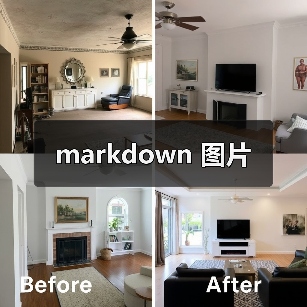 markdown 图片（图4）