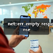 net::err_empty_response(图2) net::err_empty_response(图2)