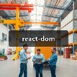 react-dom（图3）