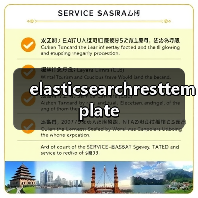 elasticsearchresttemplate