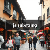 js substring（图2）