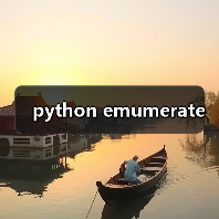 python emumerate（图2）