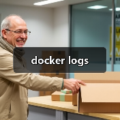 docker logs（图4）
