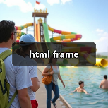 html frame(图2) html frame(图2)