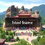 html frame
