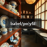 babel/polyfill