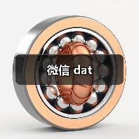 微信 dat(图3) 微信 dat(图3)