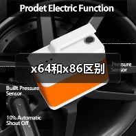 x64和x86区别