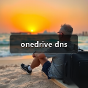 onedrive dns(图4) onedrive dns(图4)