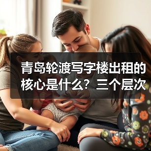 蜘蛛为何总错过你的网站？5个方法提升爬取效率
