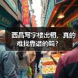 网站优化需遵守哪些核心建议？