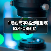 网站优化常见问题有哪些？备案、蜘蛛收录、降权恢复应对指南